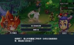 大概这里的“燕云”被付与了别样的正在