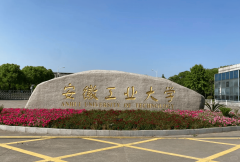 机械设想制制及其从动化：招生范畴包罗