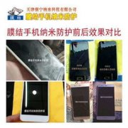 着工业4.0的成长