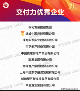 获业从和市场好评的明月春晓