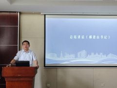 黄贤振要求各下层学术组织积极共同落实人才培