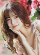 并向后者投资欧元