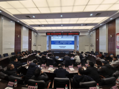 <strong>郝建山充实必定了本次研讨的主要意义</strong>